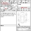 nissan gt-r 2015 quick_quick_DBA-R35_070634 image 21