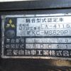 mitsubishi-fuso aero-bus 1997 NIKYO_JW66052 image 67