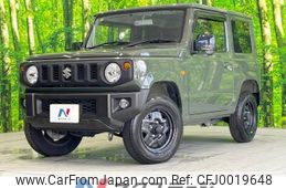 suzuki jimny 2020 -SUZUKI--Jimny 3BA-JB64W--JB64W-170139---SUZUKI--Jimny 3BA-JB64W--JB64W-170139-