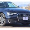 audi a6-avant 2019 quick_quick_F2DLZF_WAUZZZF20KN081062 image 20