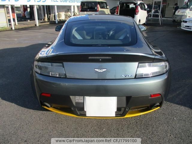 aston-martin v8-vantage 2016 CFJ1799100 image 2
