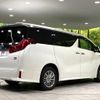 toyota alphard 2019 -TOYOTA--Alphard DAA-AYH30W--AYH30-0088111---TOYOTA--Alphard DAA-AYH30W--AYH30-0088111- image 18