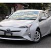 toyota prius 2021 -TOYOTA--Prius ZVW50--ZVW50-8074370---TOYOTA--Prius ZVW50--ZVW50-8074370- image 1