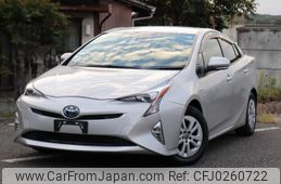 toyota prius 2021 -TOYOTA--Prius ZVW50--ZVW50-8074370---TOYOTA--Prius ZVW50--ZVW50-8074370-