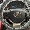 lexus rc 2015 CFJ1736724 image 15