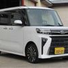 daihatsu tanto 2023 -DAIHATSU 【青森 581】--Tanto 5BA-LA660S--LA660S-0092090---DAIHATSU 【青森 581】--Tanto 5BA-LA660S--LA660S-0092090- image 51