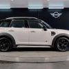 mini mini-others 2024 CFJ1574992 image 4