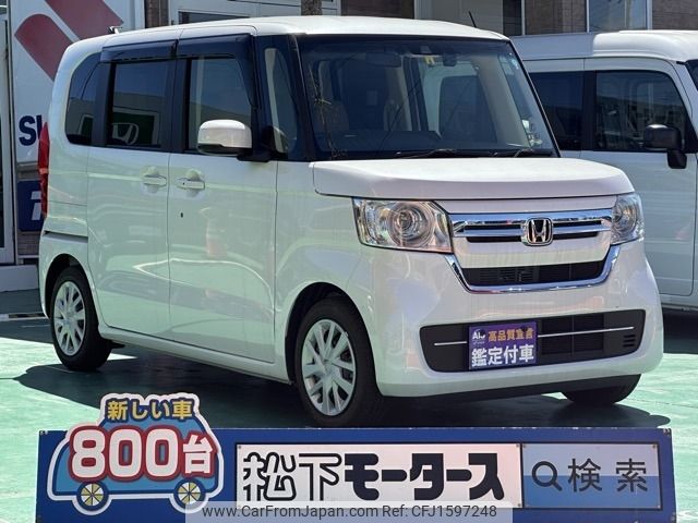 honda n-box 2023 CFJ1597248 image 1