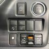 toyota voxy 2019 -TOYOTA--Voxy DBA-ZRR80W--ZRR80-0549183---TOYOTA--Voxy DBA-ZRR80W--ZRR80-0549183- image 5