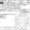 volkswagen polo 2011 -VOLKSWAGEN 【尾張小牧 531り1313】--VW Polo 6RCBZ-WVWZZZ6RZBU057500---VOLKSWAGEN 【尾張小牧 531り1313】--VW Polo 6RCBZ-WVWZZZ6RZBU057500- image 3