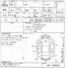 honda fit 2021 CFJ1439928 image 3