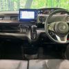 honda n-box 2020 -HONDA--N BOX 6BA-JF3--JF3-2236287---HONDA--N BOX 6BA-JF3--JF3-2236287- image 2
