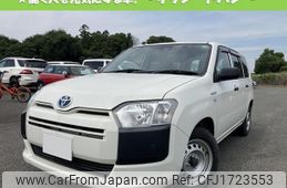 toyota succeed 2019 CFJ1723553