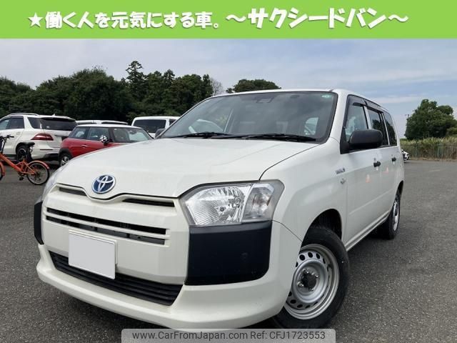 toyota succeed 2019 CFJ1723553 image 1