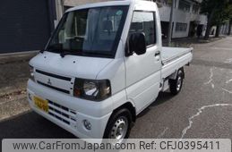 mitsubishi minicab-truck 2010 -MITSUBISHI 【名古屋 480ﾒ4600】--Minicab Truck GBD-U62T--U62T-1505505---MITSUBISHI 【名古屋 480ﾒ4600】--Minicab Truck GBD-U62T--U62T-1505505-