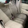 nissan dayz 2016 -NISSAN 【袖ヶ浦 580ﾋ5754】--DAYZ DBA-B21W--B21W-0358482---NISSAN 【袖ヶ浦 580ﾋ5754】--DAYZ DBA-B21W--B21W-0358482- image 10