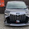 toyota alphard 2018 -TOYOTA--Alphard DAA-AYH30W--AYH30-0064786---TOYOTA--Alphard DAA-AYH30W--AYH30-0064786- image 4