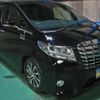 toyota alphard 2017 quick_quick_DAA-AYH30W_AYH30-0048078 image 16