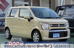 suzuki wagon-r 2023 GOO_JP_700060017330241210003