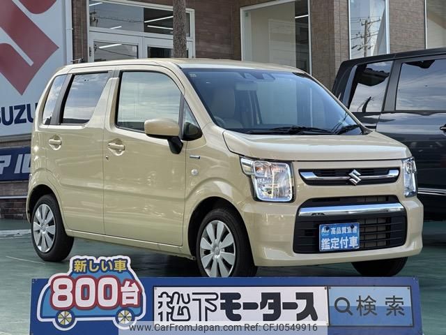 suzuki wagon-r 2023 GOO_JP_700060017330241210003 image 1