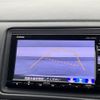 honda vezel 2018 -HONDA--VEZEL DAA-RU3--RU3-1329061---HONDA--VEZEL DAA-RU3--RU3-1329061- image 7