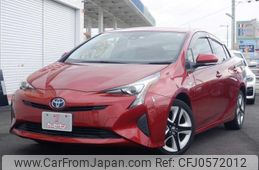 toyota prius 2017 -TOYOTA--Prius ZVW50--ZVW50-6108175---TOYOTA--Prius ZVW50--ZVW50-6108175-