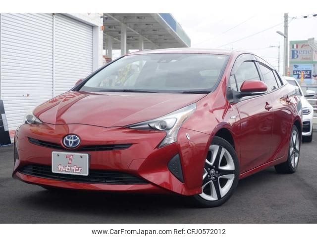 toyota prius 2017 -TOYOTA--Prius ZVW50--ZVW50-6108175---TOYOTA--Prius ZVW50--ZVW50-6108175- image 1