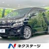 toyota vellfire 2014 -TOYOTA--Vellfire DBA-ANH25W--ANH25-8057278---TOYOTA--Vellfire DBA-ANH25W--ANH25-8057278- image 1