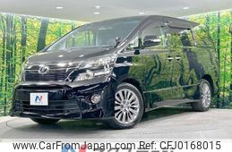 toyota vellfire 2014 -TOYOTA--Vellfire DBA-ANH25W--ANH25-8057278---TOYOTA--Vellfire DBA-ANH25W--ANH25-8057278-