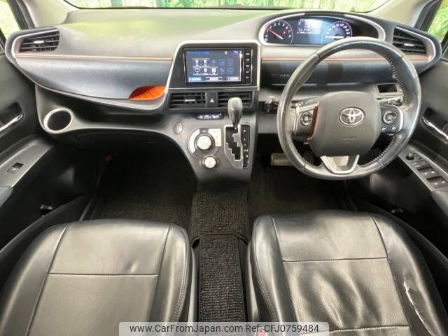 toyota sienta 2016 -TOYOTA--Sienta DBA-NSP170G--NSP170-7024976---TOYOTA--Sienta DBA-NSP170G--NSP170-7024976- image 2