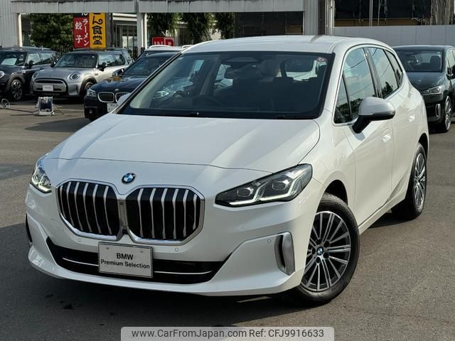 bmw 2-series 2023 quick_quick_22BY20_WBA22BY0507N08214 image 1