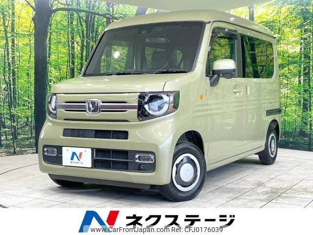 honda n-van 2022 -HONDA--N VAN 5BD-JJ1--JJ1-3109199---HONDA--N VAN 5BD-JJ1--JJ1-3109199- image 1