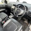 nissan x-trail 2010 -NISSAN--X-Trail DBA-NT31--NT31-110339---NISSAN--X-Trail DBA-NT31--NT31-110339- image 26