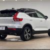 volvo xc40 2018 quick_quick_DBA-XB420XC_YV1XZACMCK2094655 image 16