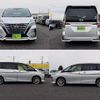 nissan serena 2020 quick_quick_DAA-HFC27_HFC27-069934 image 4