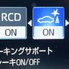 toyota crown 2021 -TOYOTA--Crown 6AA-AZSH20--AZSH20-1081870---TOYOTA--Crown 6AA-AZSH20--AZSH20-1081870- image 5