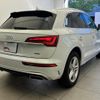 audi q5 2021 quick_quick_3AA-FYDGKS_WAUZZZFY6M2059933 image 2