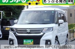 suzuki solio 2022 quick_quick_MA37S_MA37S-130682