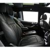 bmw x7 2021 quick_quick_3CA-TB4230_WBATB420909F65662 image 8