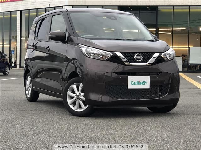 nissan dayz 2019 -NISSAN--DAYZ 5BA-B43W--B43W-0025722---NISSAN--DAYZ 5BA-B43W--B43W-0025722- image 1