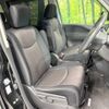 nissan serena 2015 -NISSAN--Serena DAA-HFC26--HFC26-266960---NISSAN--Serena DAA-HFC26--HFC26-266960- image 9