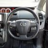 toyota voxy 2012 -TOYOTA--Voxy DBA-ZRR75W--ZRR75-0090036---TOYOTA--Voxy DBA-ZRR75W--ZRR75-0090036- image 21