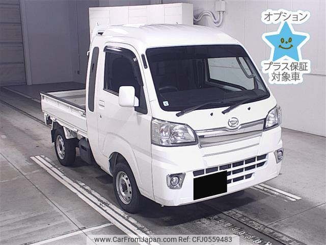 daihatsu hijet-truck 2016 -DAIHATSU 【後日 】--Hijet Truck S510P-0103541---DAIHATSU 【後日 】--Hijet Truck S510P-0103541- image 1