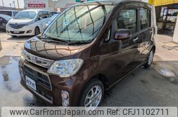 daihatsu tanto-exe 2012 -DAIHATSU--Tanto Exe DBA-L455S--L455S-0074707---DAIHATSU--Tanto Exe DBA-L455S--L455S-0074707-