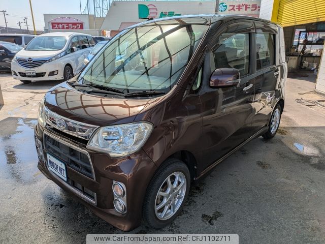 daihatsu tanto-exe 2012 -DAIHATSU--Tanto Exe DBA-L455S--L455S-0074707---DAIHATSU--Tanto Exe DBA-L455S--L455S-0074707- image 1