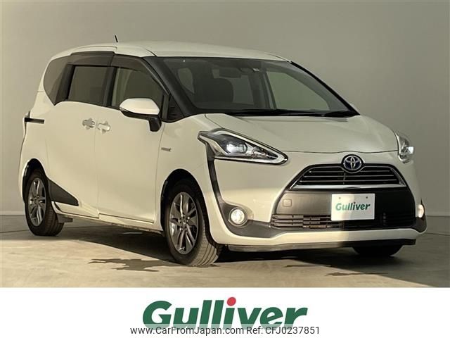 toyota sienta 2015 -TOYOTA--Sienta DAA-NHP170G--NHP170-7008017---TOYOTA--Sienta DAA-NHP170G--NHP170-7008017- image 1