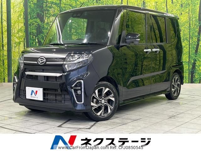 daihatsu tanto 2019 quick_quick_LA650S_LA650S-0025263 image 1