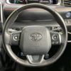 toyota sienta 2015 -TOYOTA--Sienta DAA-NHP170G--NHP170-7004033---TOYOTA--Sienta DAA-NHP170G--NHP170-7004033- image 16