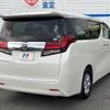 toyota alphard 2017 -TOYOTA--Alphard DBA-AGH30W--AGH30-0160546---TOYOTA--Alphard DBA-AGH30W--AGH30-0160546- image 18