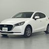 mazda demio 2022 -MAZDA--MAZDA2 5BA-DJLFS--DJLFS-769420---MAZDA--MAZDA2 5BA-DJLFS--DJLFS-769420- image 22